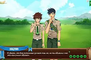 गेम फ्रेंड्स कैंप एप 10 रूसी आवाजों के साथ समुद्र तट पर आता है। किनारे पर सिर्फ चिलिंग।