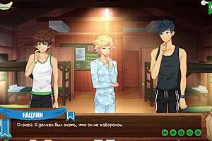 गेम फ्रेंड्स कैंप एप 10 रूसी आवाजों के साथ समुद्र तट पर आता है। किनारे पर सिर्फ चिलिंग।